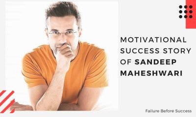 Motivational Success Story of Sandeep Maheshwari