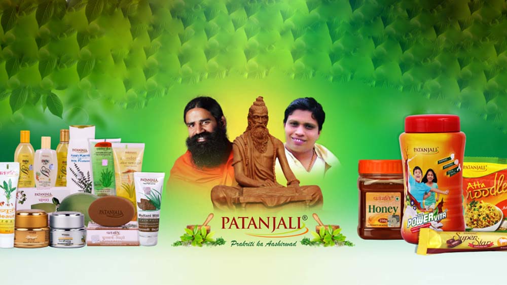 Patanjali