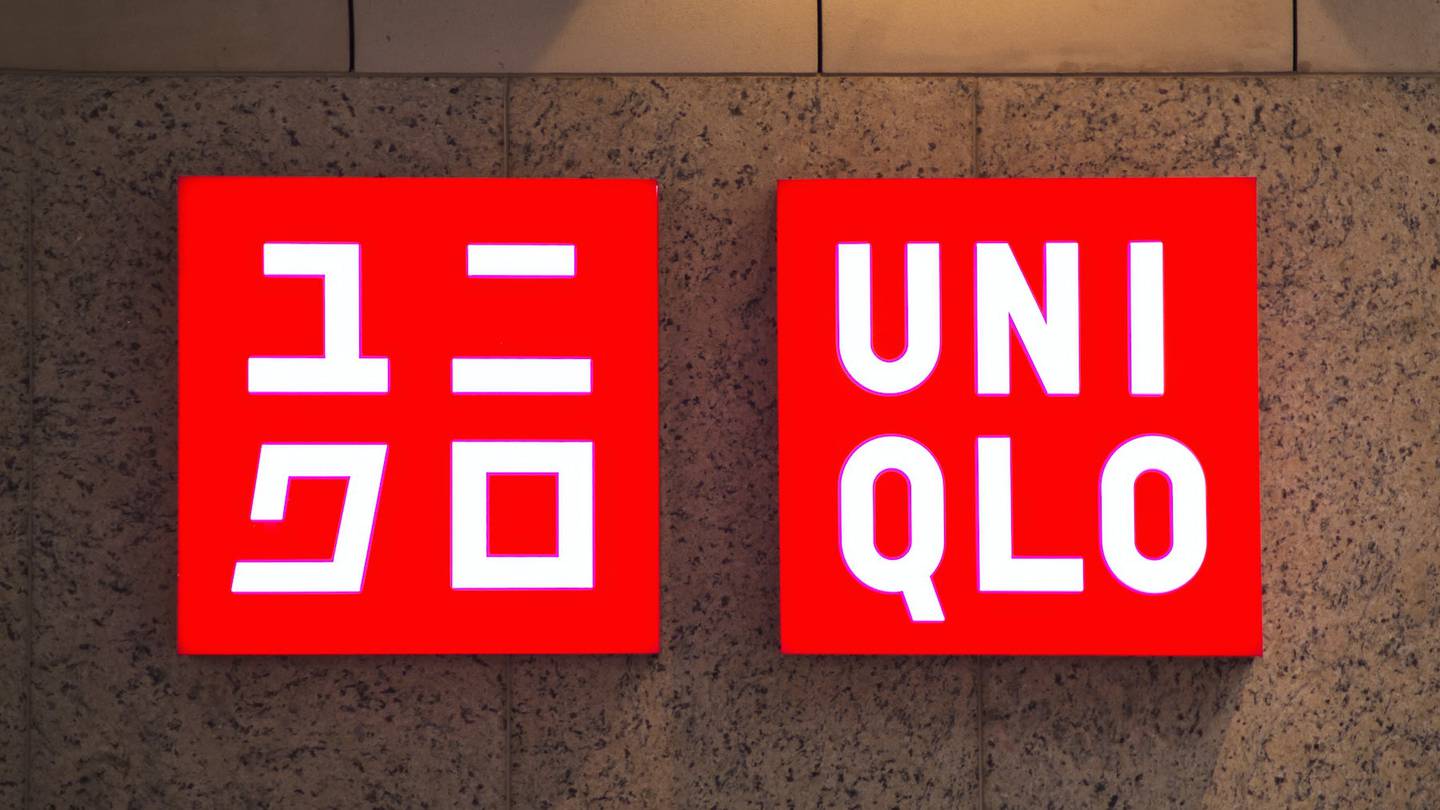 Uniqlo