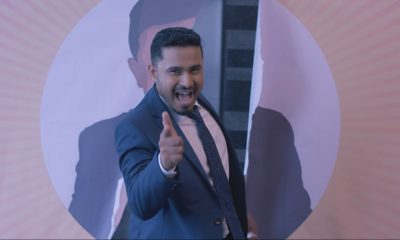 Abish Mathew