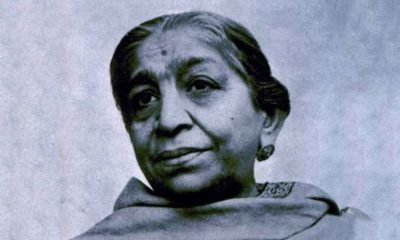 Sarojini Naidu