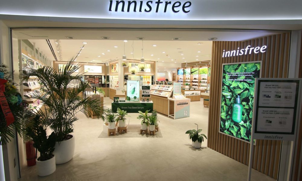 Innisfree