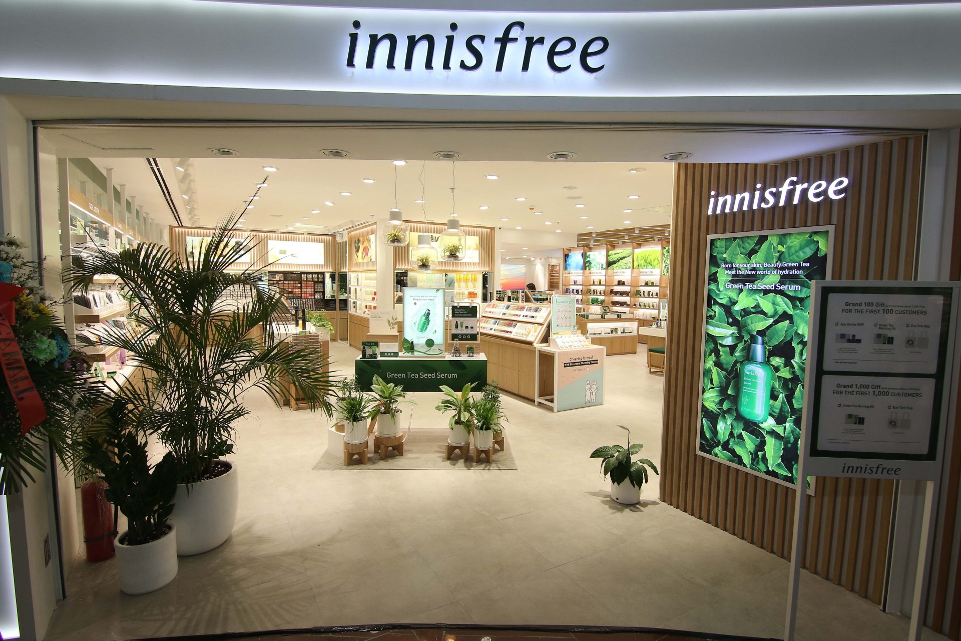 Innisfree