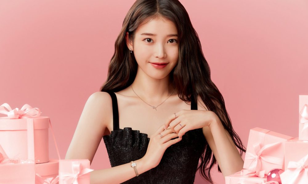 IU